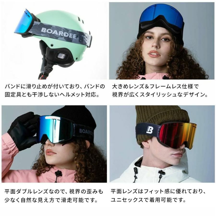 BOARDEE スノボ スキーゴーグル メンズ レディース スノーボード