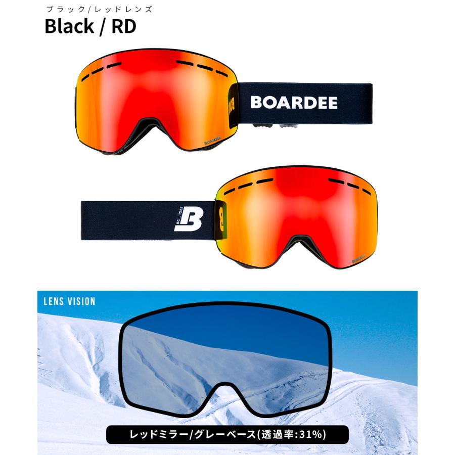 スノボ ゴーグル メンズ レディース  スノーボード BOARDEE GG03 B ボーディー | BOARDEE | 12