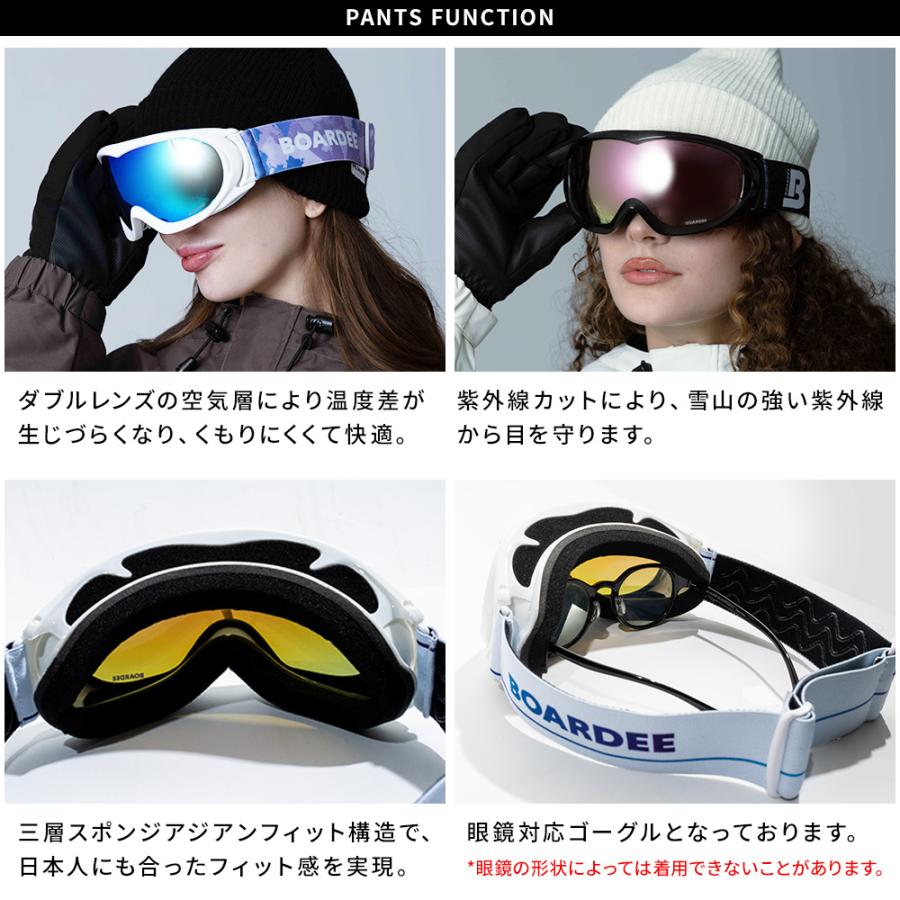 BOARDEE スノボ スキーゴーグル レディース ジュニア スノーボード