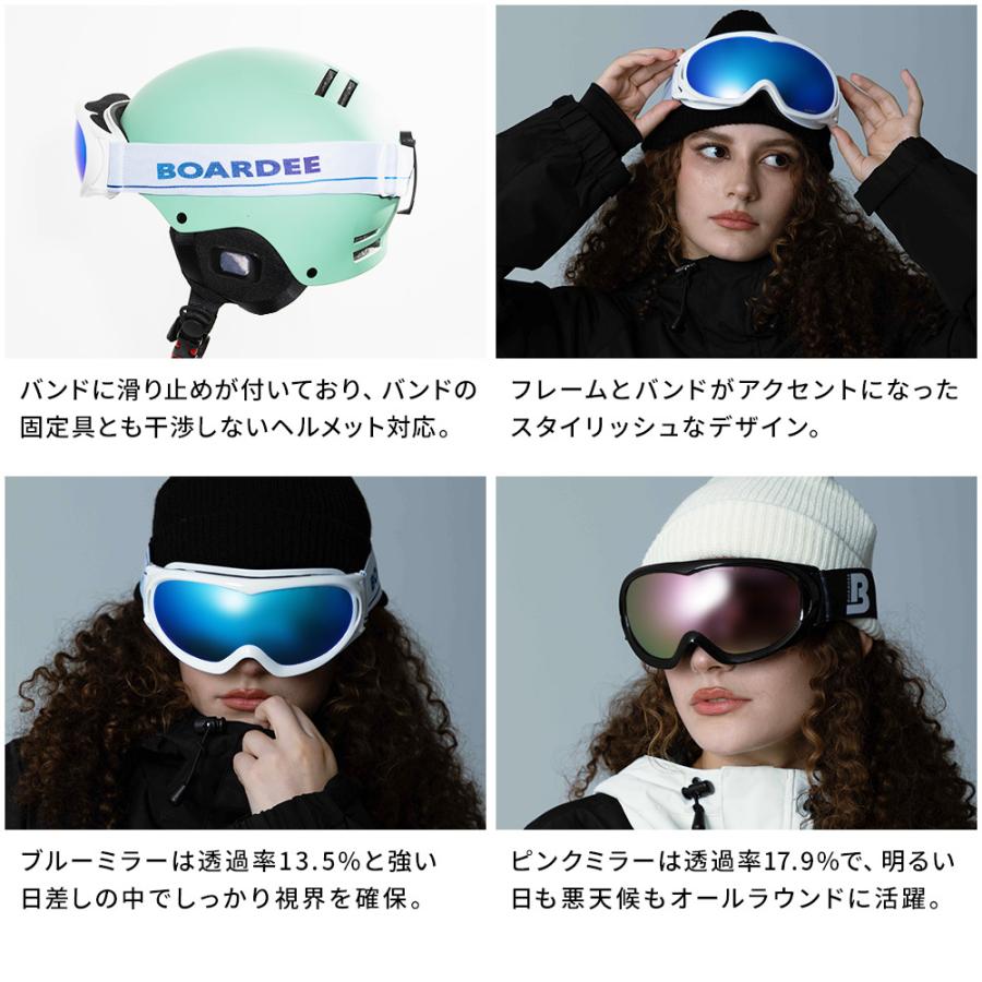 BOARDEE スノボ スキーゴーグル レディース ジュニア スノーボード