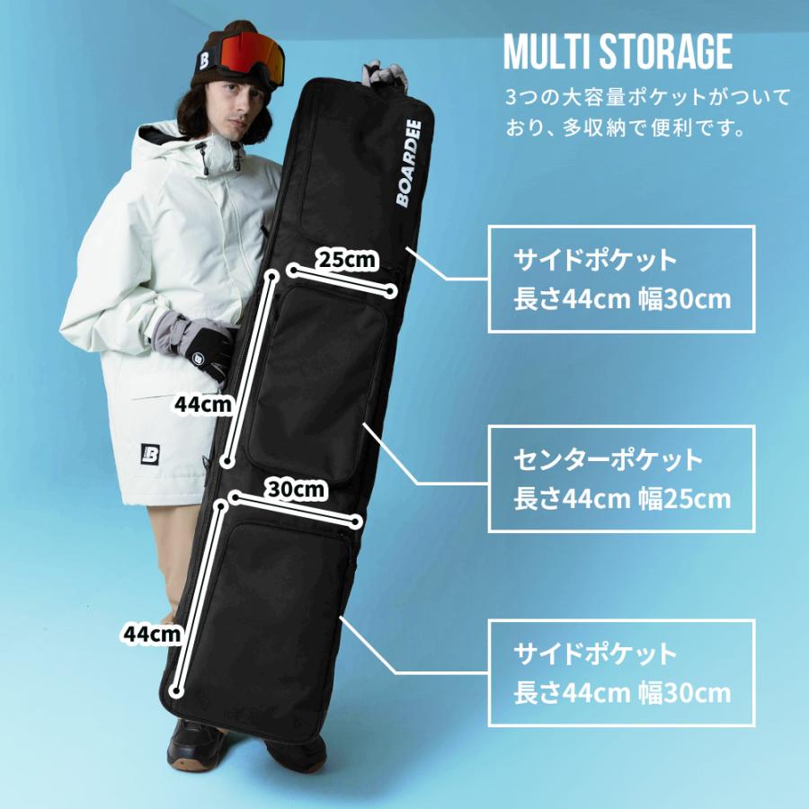 BOARDEE スノーボードケース スノボ ケース バッグ リュック 板 150