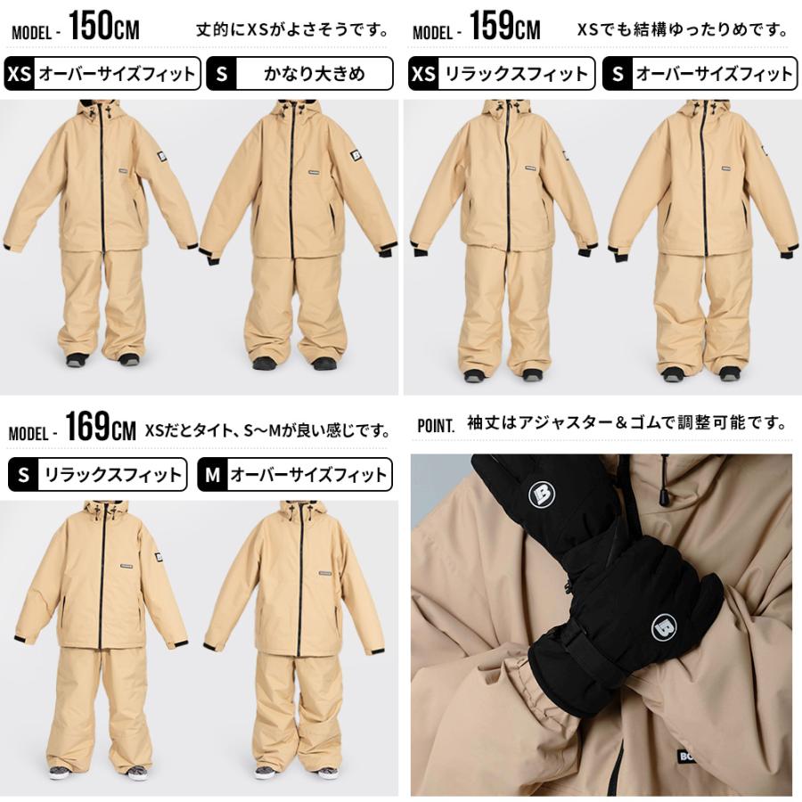 BOARDEE スノボウェア メンズ 上下セット スノーボードウェア BOARDEE