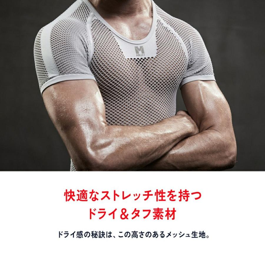MILLET ミレー スノボウェア アンダーシャツ レディース＜2026＞MIV02026 / DRYNAMIC MESH NS CREW W | MILLET | 14