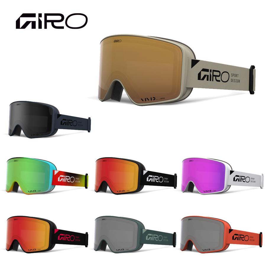 GIRO ジロ スノボゴーグル メンズ レディース＜2026＞Method AF / メソッド アジアンフィット /ASIAN FIT 眼鏡・メガネ対応 スペアレンズ付 ミラー 日本正規品 | GIRO