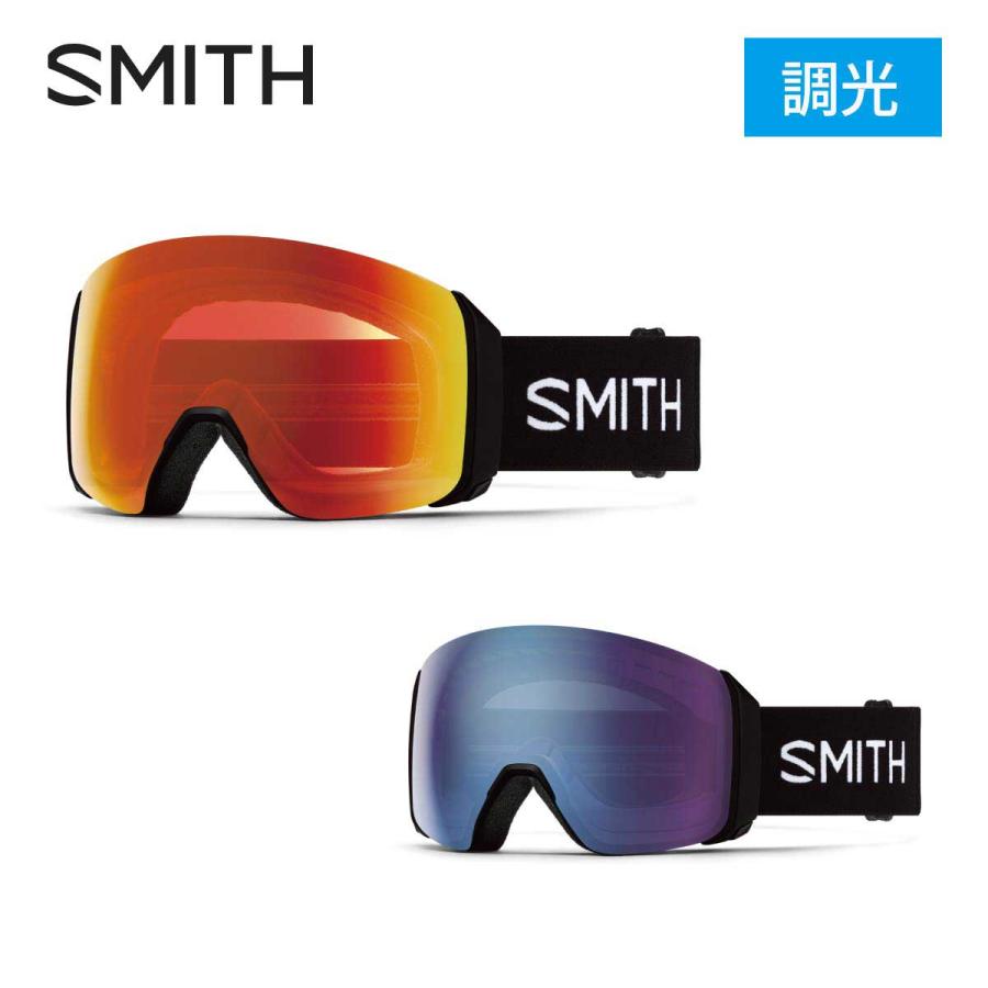 SMITH スミス スノボゴーグル ＜2026＞4D MAG XL スペアレンズ付 ハードケース付 眼鏡・メガネ対応【ASIAN FIT】 日本正規品 | 