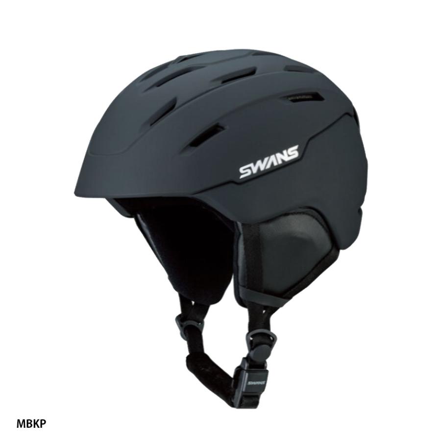SWANS スワンズ スノボヘルメット メンズ レディース＜2026＞HSF-231 P2 / HSF-231 P2 日本正規品 | SWANS | 01