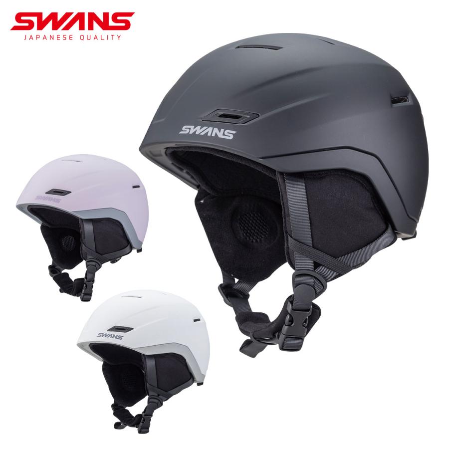SWANS スワンズ スノボヘルメット メンズ レディース＜2026＞H-43 日本正規品 | SWANS
