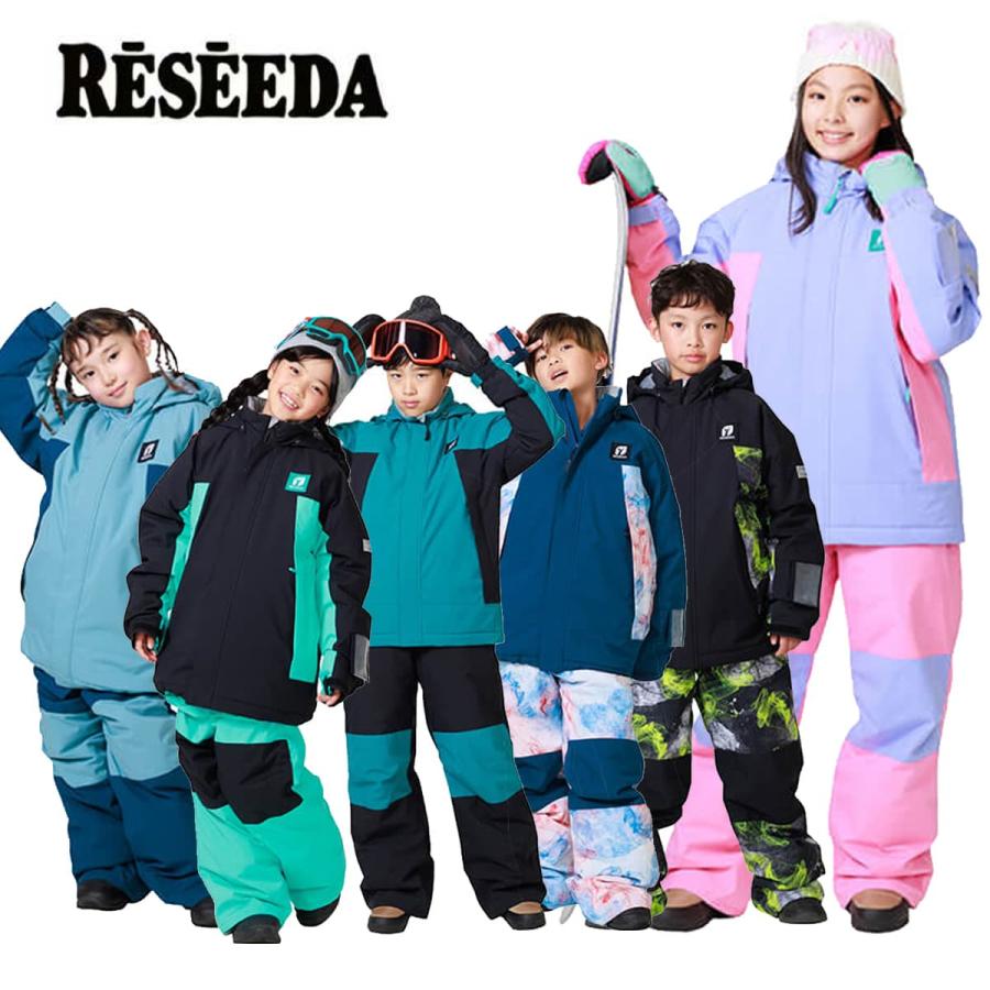 RESEEDA（レセーダ） スノボウェア 上下セット キッズ ジュニア＜2026
