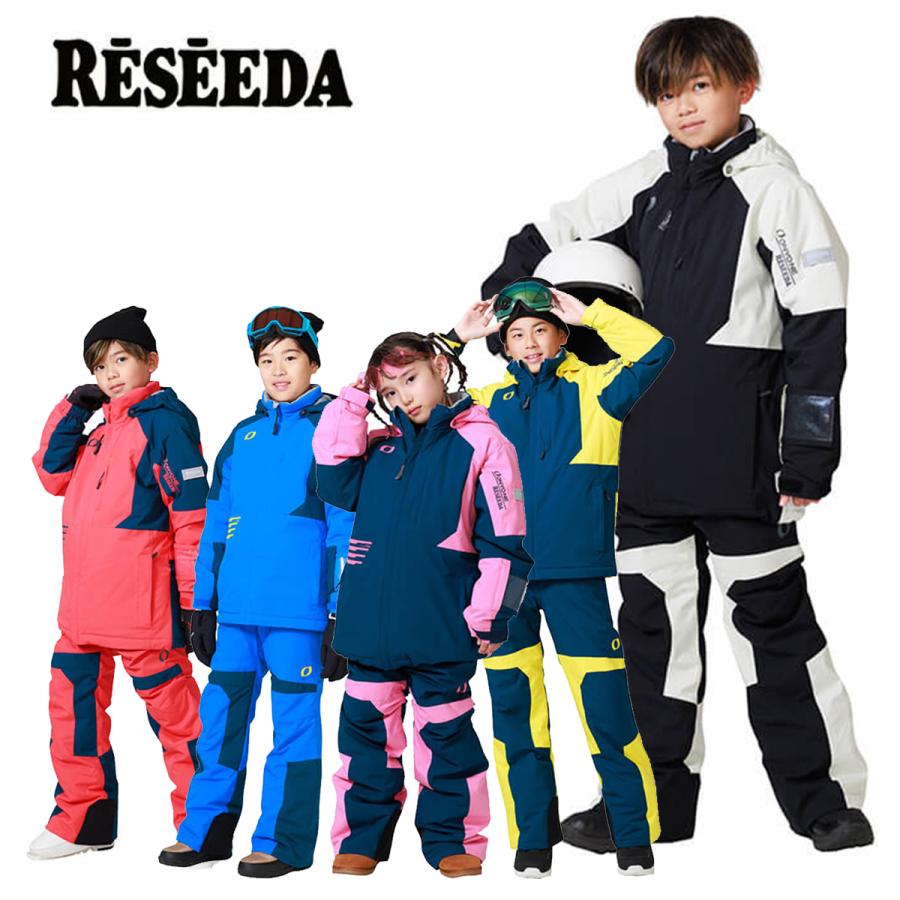 RESEEDA レセーダ スノボウェア 上下セット キッズ ジュニア＜2026＞RES78400 / JUNIOR SUIT | RESEEDA