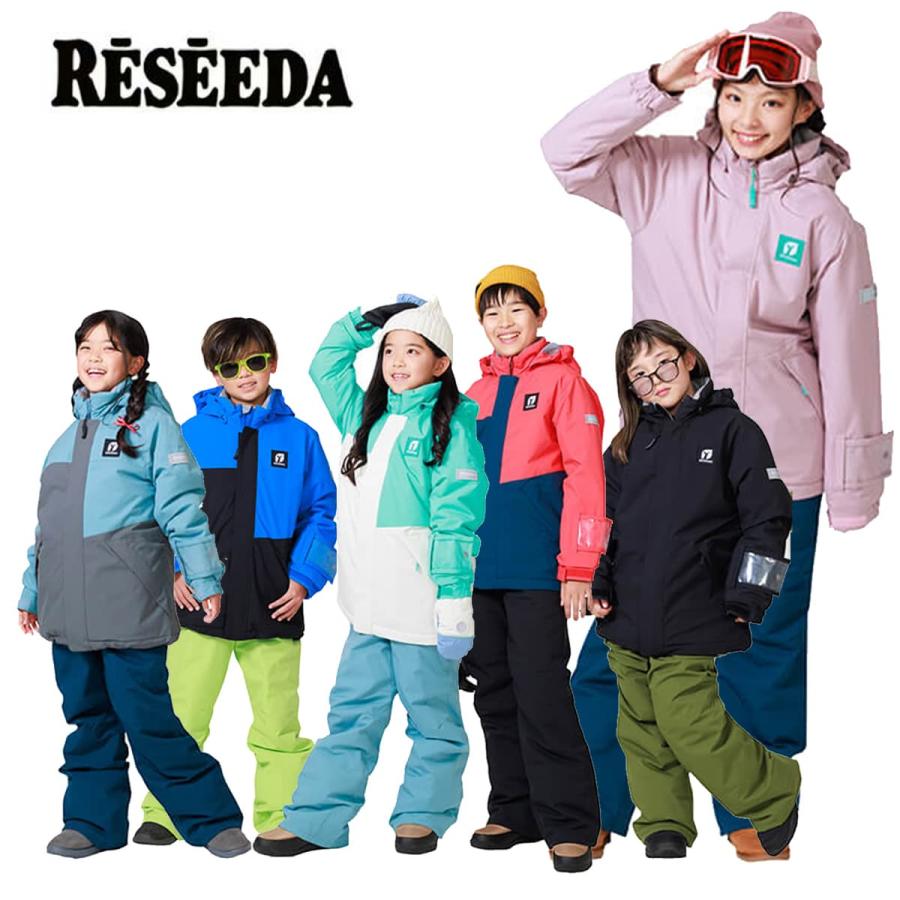 RESEEDA（レセーダ） スノボウェア 上下セット キッズ ジュニア＜2026
