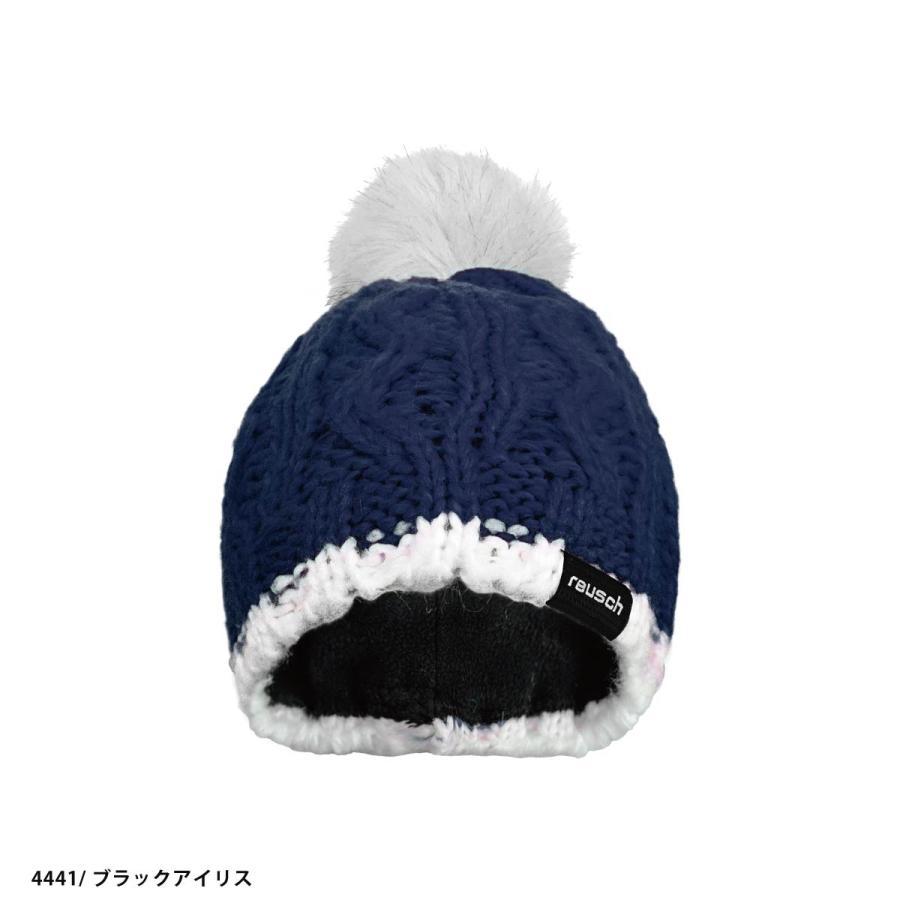 REUSCH ロイシュ スノボ ニット帽 ビーニー メンズ レディース＜2026＞JULES BEANIE / 65 80 041 | reusch | 04