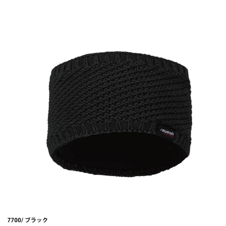 REUSCH ロイシュ スノボ ヘッドウェア ヘッドバンド メンズ レディース＜2026＞MICA HEADBAND / 61 80 004 | reusch | 05