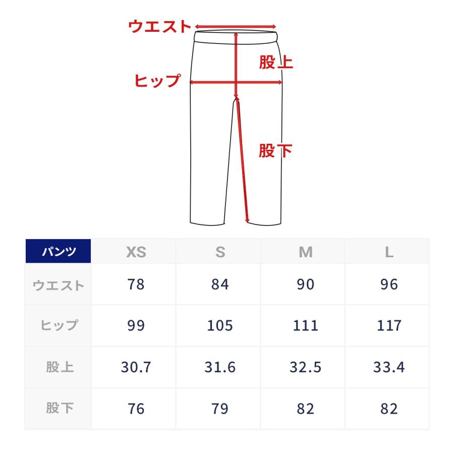 MILLET ミレー スノボパンツ メンズ＜2025＞ MIV9897 / ATNA PEAK 3 PANT M | MILLET | 10