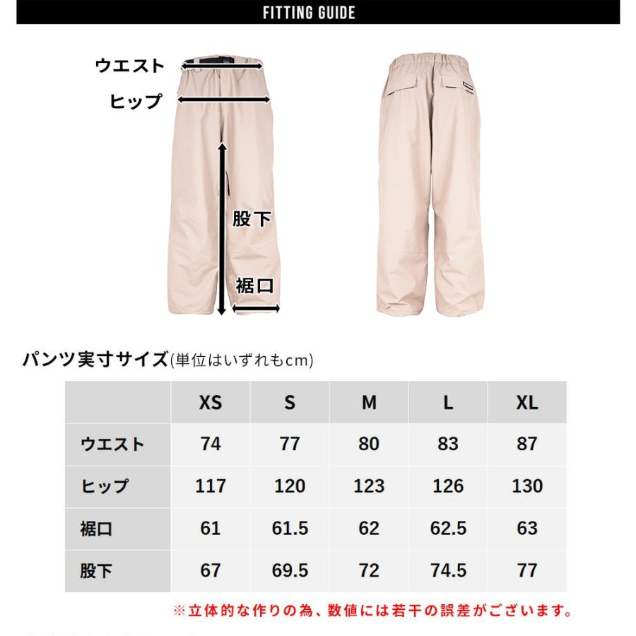 BOARDEE スノボウェア レディース パンツ 単品 スノーボードウェア