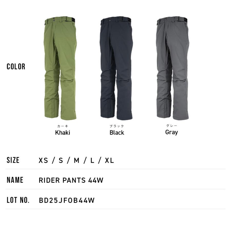 BOARDEE スノボウェア レディース パンツ 単品 スノーボードウェア