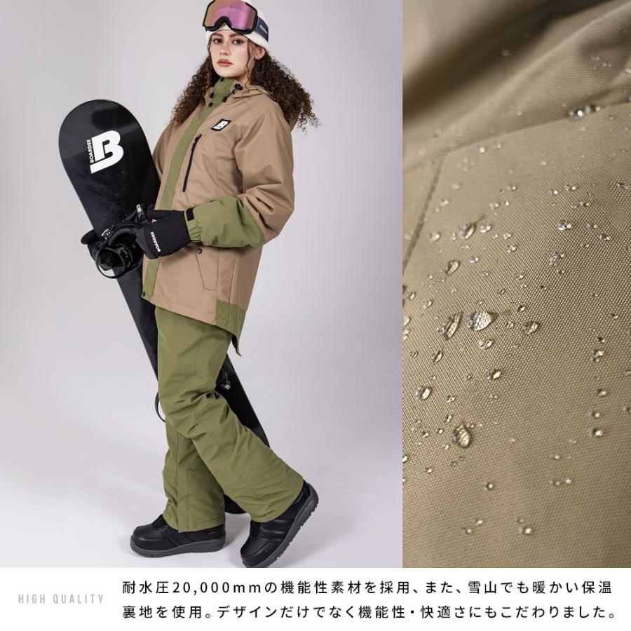BOARDEE スノボウェア レディース パンツ 単品 スノーボードウェア