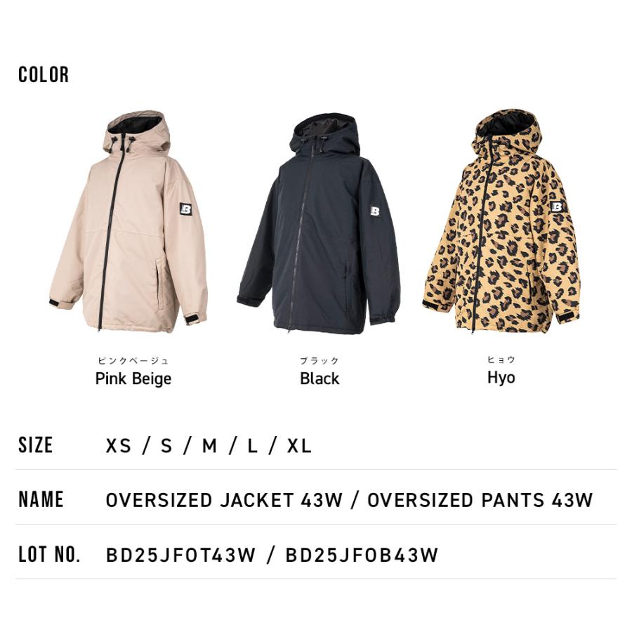 スノボウェア レディース ジャケット 単品 スノーボードウェア BOARDEE BD25JFOT43W ボーディー オーバーサイズ スキーウェア | BOARDEE | 06