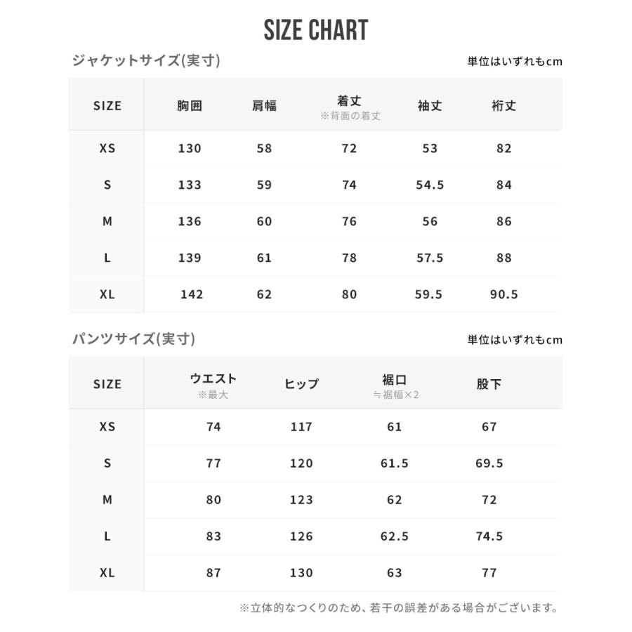 スノボウェア レディース 上下セット スノーボードウェア BOARDEE OT60W×OB43W ボーディー プルオーバー オーバーサイズ スキーウェア | BOARDEE | 17