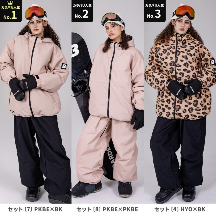 スノボウェア レディース 上下セット スノーボードウェア BOARDEE BD25JFOT43W×BD25JFOB43W ボーディー オーバーサイズシルエット スキーウェア | BOARDEE | 25