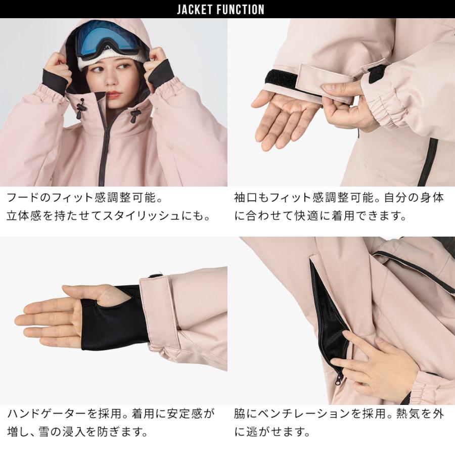 スノボウェア レディース 上下セット スノーボードウェア BOARDEE BD25JFOT43W×BD25JFOB43W ボーディー オーバーサイズシルエット スキーウェア | BOARDEE | 25