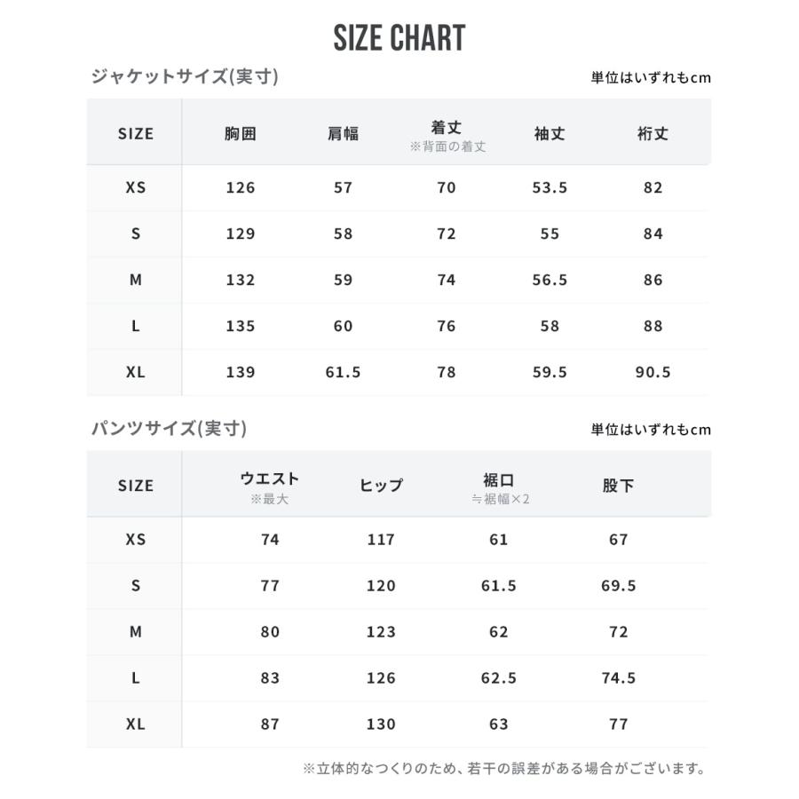 スノボウェア レディース 上下セット スノーボードウェア BOARDEE FTP43W ボーディー オーバーサイズシルエット スキーウェア | BOARDEE | 25