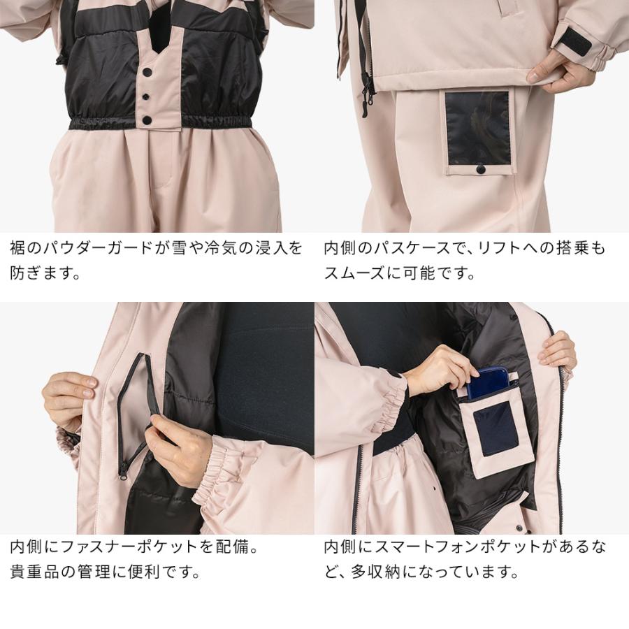 BOARDEE スノボウェア レディース 上下セット スノーボードウェア