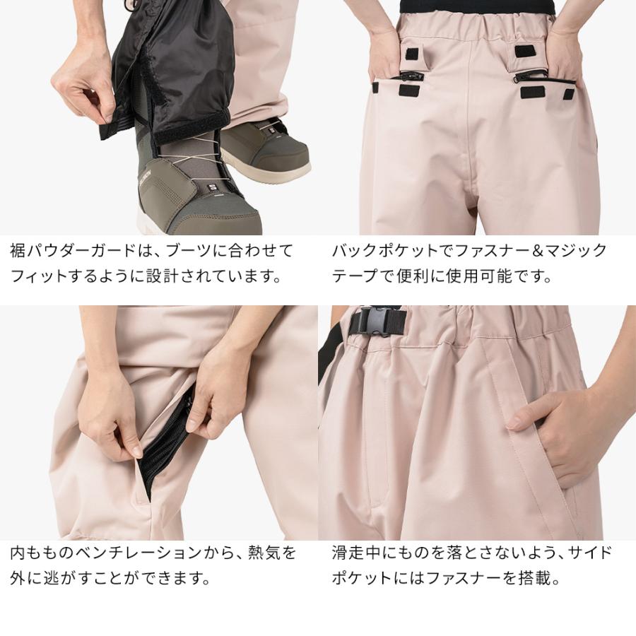 BOARDEE スノボウェア レディース 上下セット スノーボードウェア