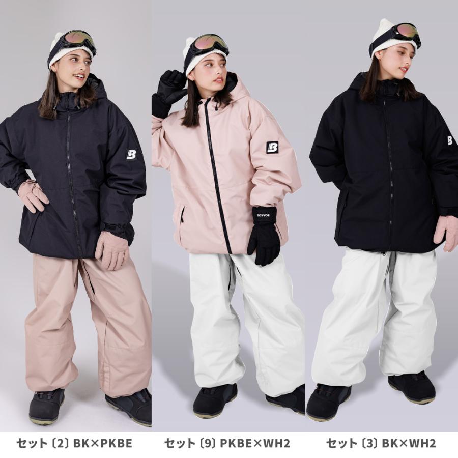 スノボウェア レディース 上下セット スノーボードウェア BOARDEE BD25JFOT43W×BD25JFOB43W ボーディー オーバーサイズシルエット スキーウェア | BOARDEE | 24