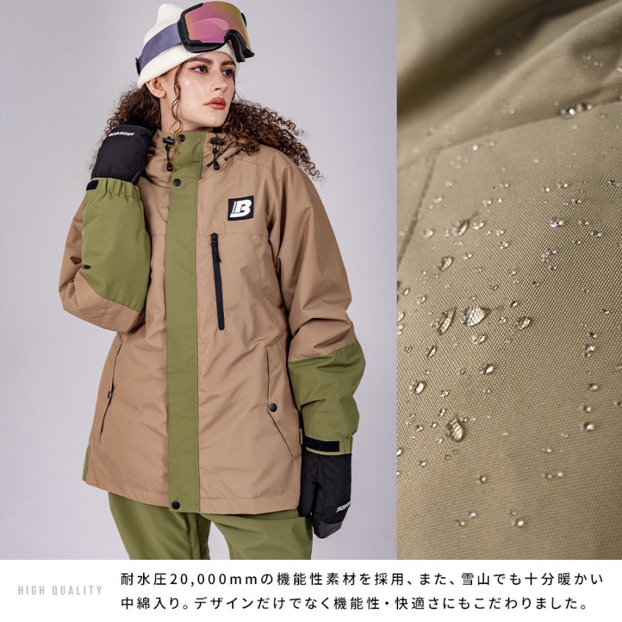 BOARDEE スノボウェア レディース ジャケット 単品 スノーボードウェア