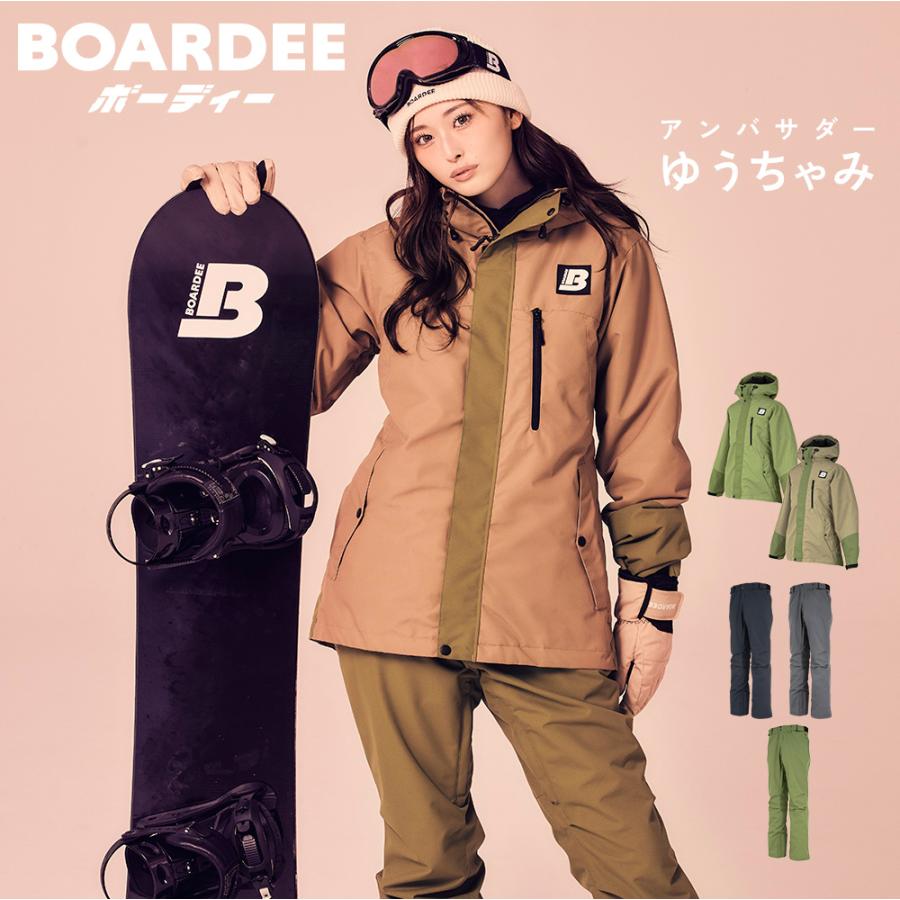 スノボウェア レディース 上下セット スノーボードウェア BOARDEE BD25JFOT44W×BD25JFOB44W ボーディー スキーウェア | BOARDEE