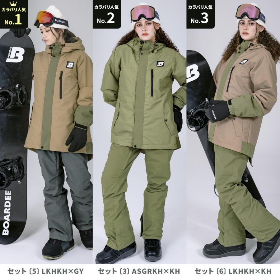 スノボウェア レディース 上下セット スノーボードウェア BOARDEE BD25JFOT44W×BD25JFOB44W ボーディー スキーウェア | BOARDEE | 21