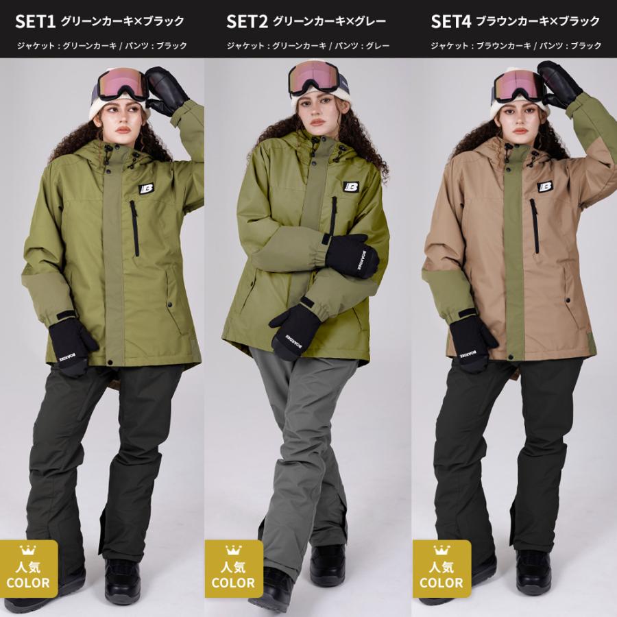 スノボウェア レディース 上下セット スノーボードウェア BOARDEE BD25JFOT44W×BD25JFOB44W ボーディー スキーウェア | BOARDEE | 21