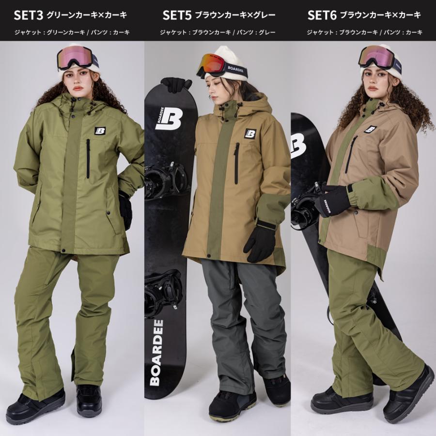 スノボウェア レディース 上下セット スノーボードウェア BOARDEE BD25JFOT44W×BD25JFOB44W ボーディー スキーウェア | BOARDEE | 22