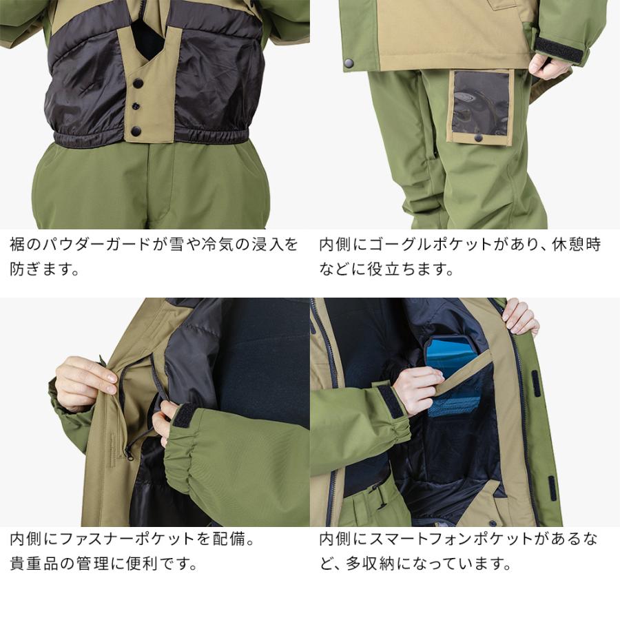 スノボウェア レディース 上下セット スノーボードウェア BOARDEE BD25JFOT44W×BD25JFOB44W ボーディー スキーウェア | BOARDEE | 22