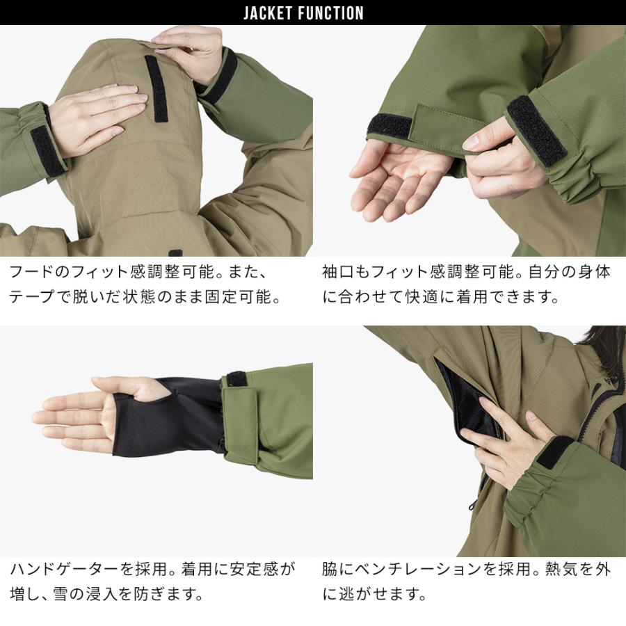 スノボウェア レディース 上下セット スノーボードウェア BOARDEE BD25JFOT44W×BD25JFOB44W ボーディー スキーウェア | BOARDEE | 23