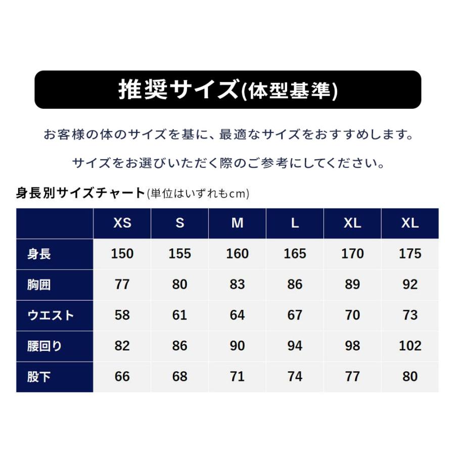 スノボウェア レディース 上下セット スノーボードウェア BOARDEE BD25JFOT44W×BD25JFOB44W ボーディー スキーウェア | BOARDEE | 26