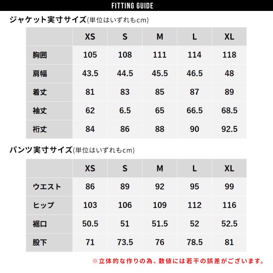 スノボウェア レディース 上下セット スノーボードウェア BOARDEE BD25JFOT44W×BD25JFOB44W ボーディー スキーウェア | BOARDEE | 27