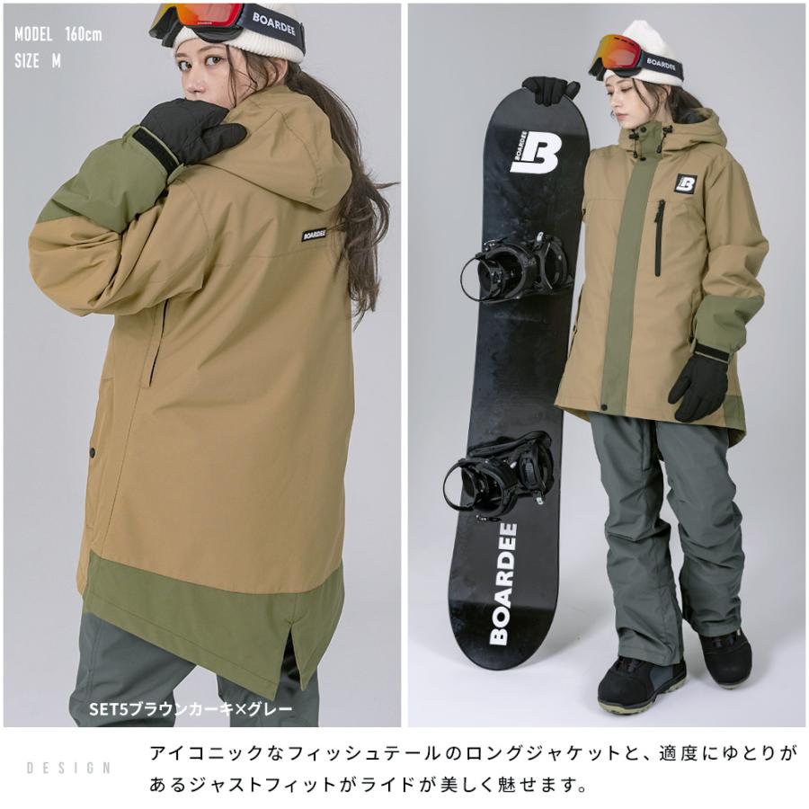 スノボウェア レディース 上下セット スノーボードウェア BOARDEE BD25JFOT44W×BD25JFOB44W ボーディー スキーウェア | BOARDEE | 15