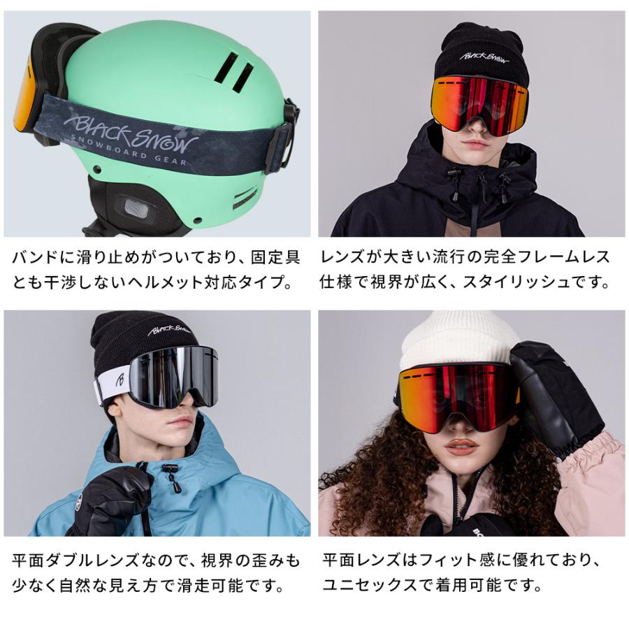 BLACK SNOW スノボ スキーゴーグル メンズ スノーボード BLACKSNOW