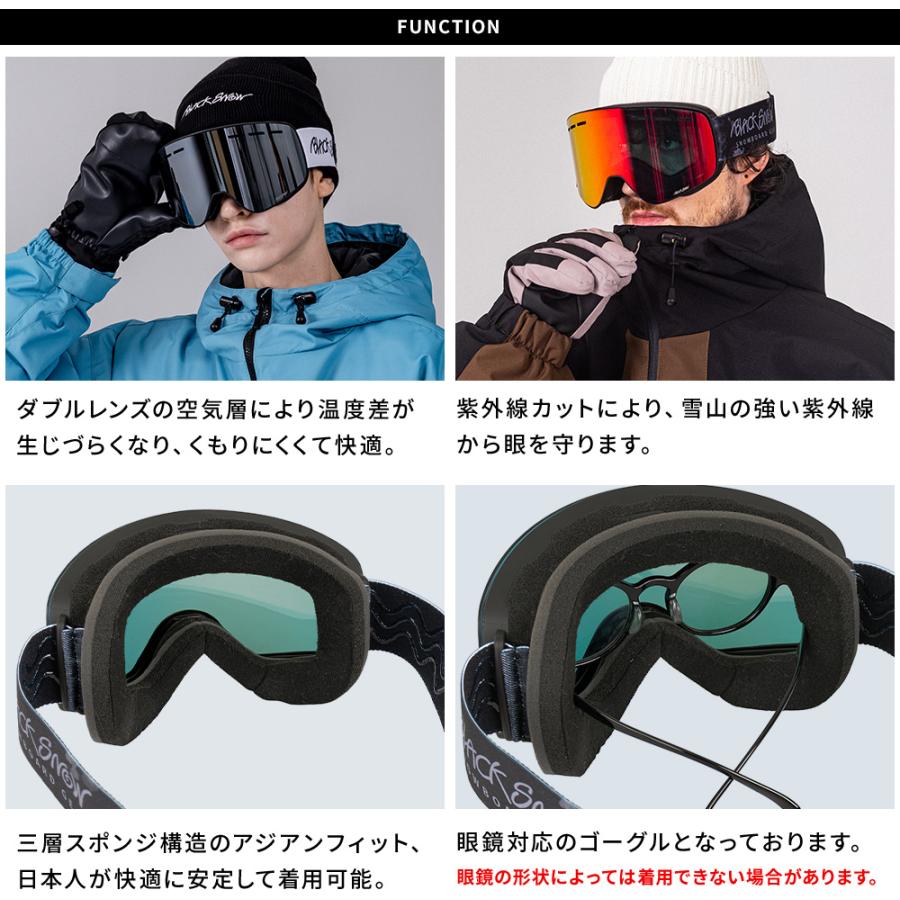 BLACK SNOW スノボ ゴーグル メンズ スノーボード BLACKSNOW