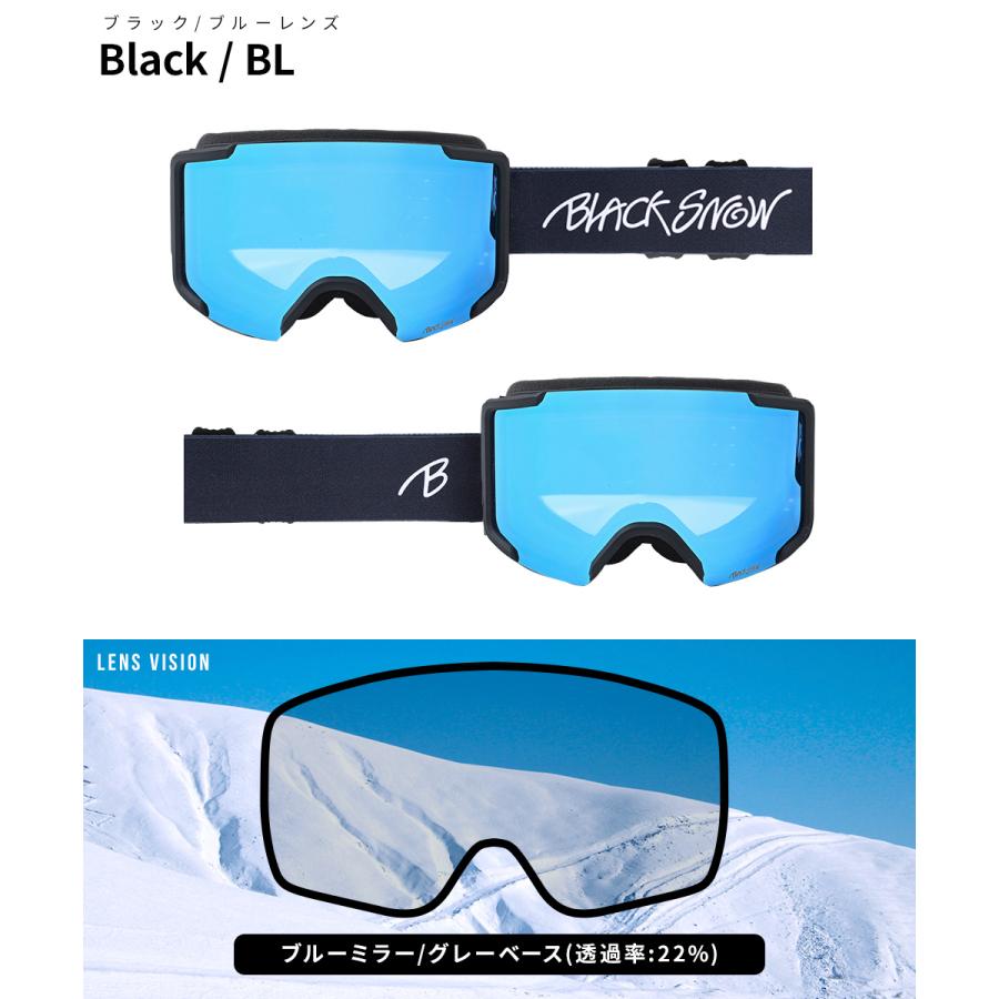 スノボ スキーゴーグル メンズ スノーボード BLACKSNOW BS25EFGG05 D ブラックスノー ユニセックス レディース | BLACK SNOW | 14