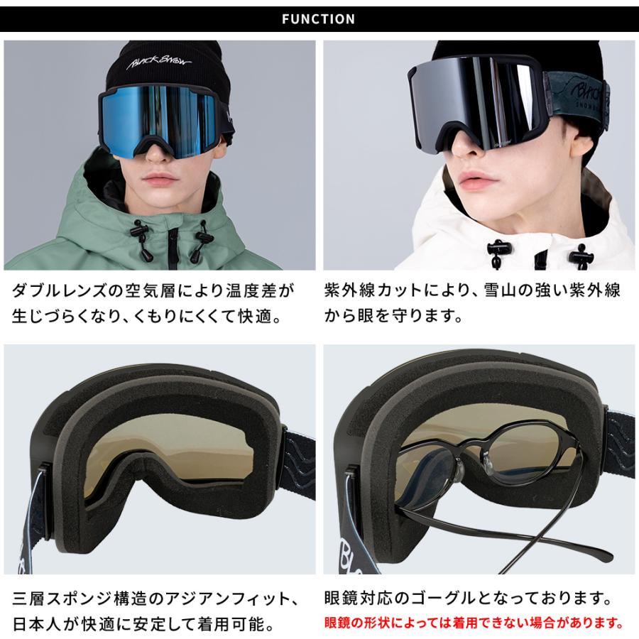 スノボ ゴーグル メンズ スノーボード BLACKSNOW BS25EFGG05 D ブラックスノー | BLACK SNOW | 11