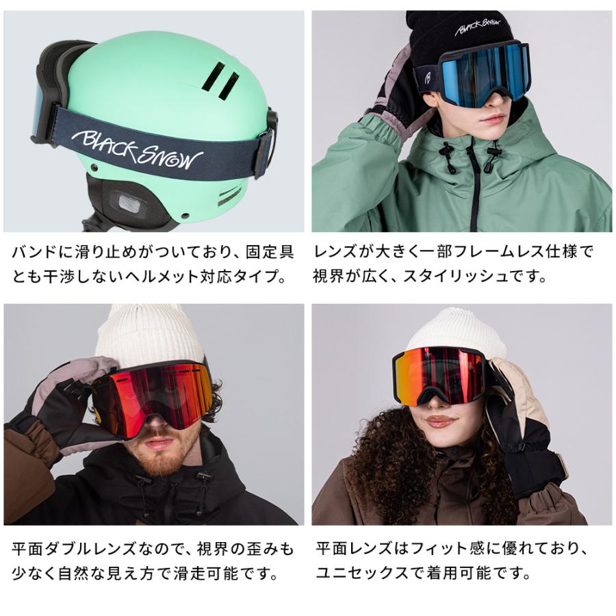 スノボ ゴーグル メンズ スノーボード BLACKSNOW BS25EFGG05 D ブラックスノー | BLACK SNOW | 12