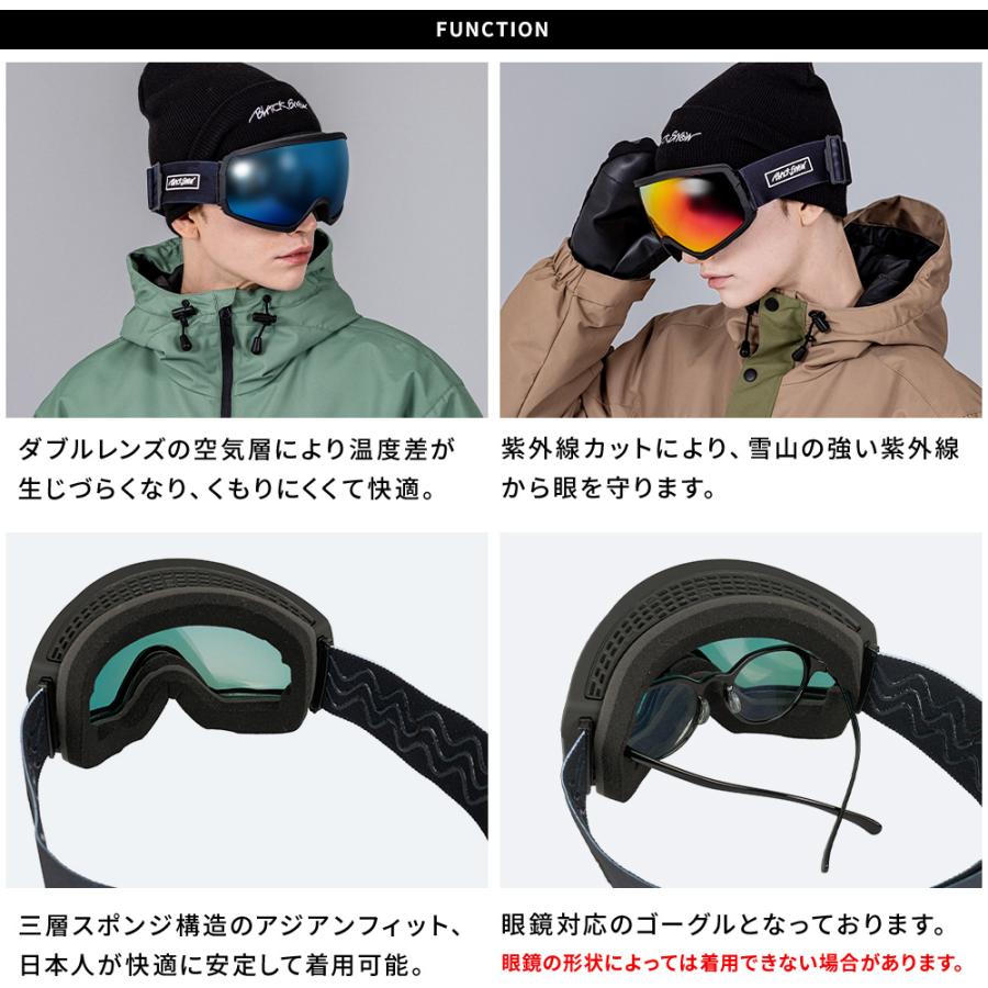 BLACK SNOW スノボ スキーゴーグル メンズ スノーボード BLACKSNOW