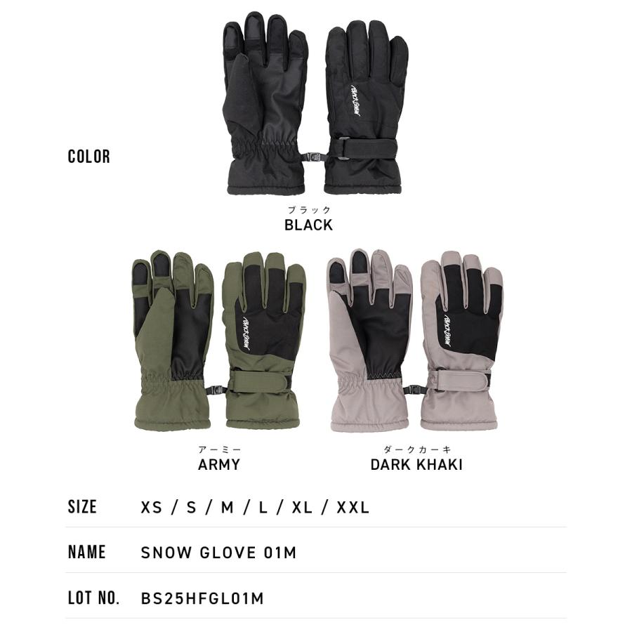 スノボ スキーグローブ メンズ スノーボード BLACKSNOW BS25HFGL01M ブラックスノー ５本指 ユニセックス レディース | BLACK SNOW | 05