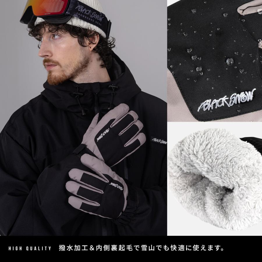 スノボ スキーグローブ メンズ スノーボード BLACKSNOW BS25HFGL01M ブラックスノー ５本指 ユニセックス レディース | BLACK SNOW | 07