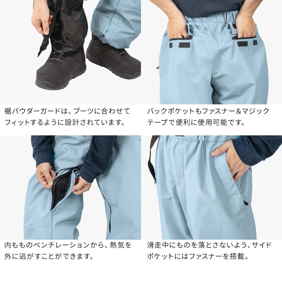 BLACK SNOW スノボウェア メンズ パンツ 単品 スノーボードウェア