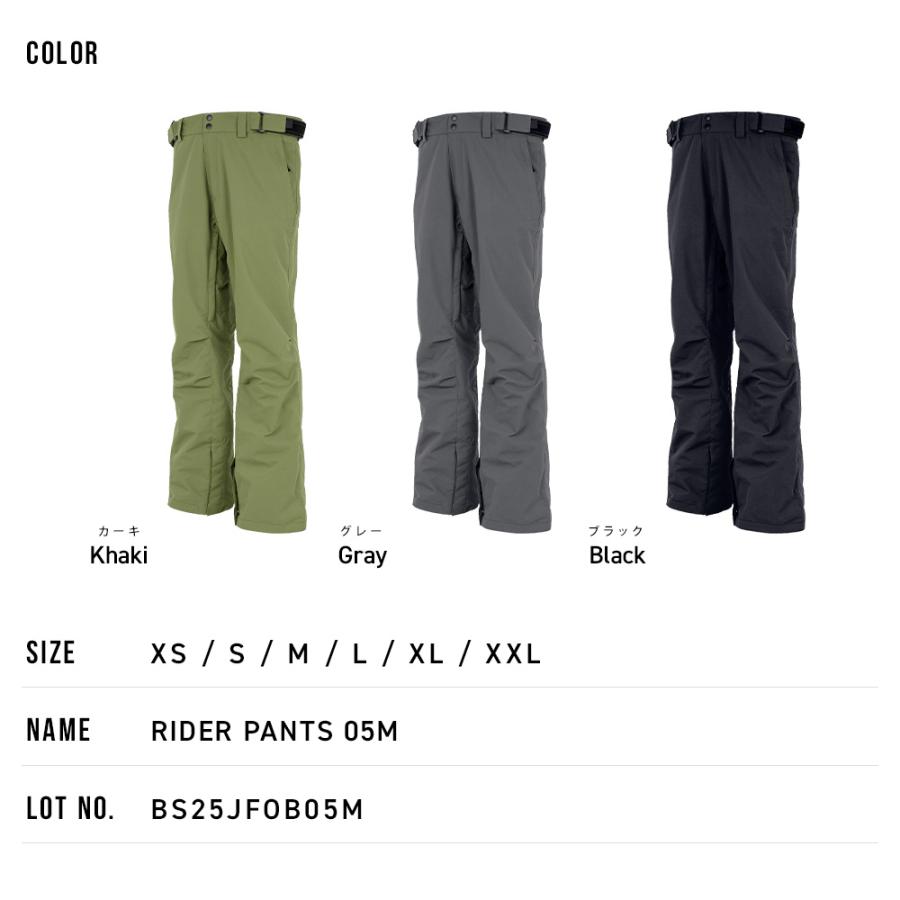 BLACK SNOW スノボウェア メンズ パンツ 単品 スノーボードウェア