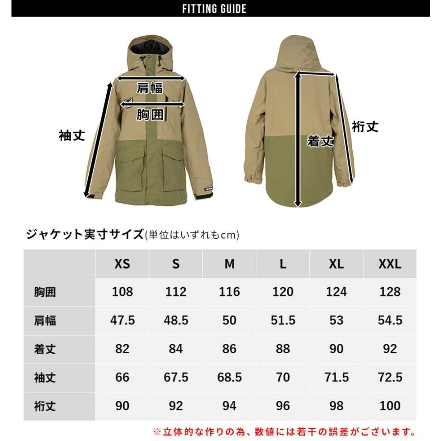 スノボウェア メンズ ジャケット 単品 スノーボードウェア BLACKSNOW BS25JFOT05M ブラックスノー スリム スキーウェア | BLACK SNOW | 18