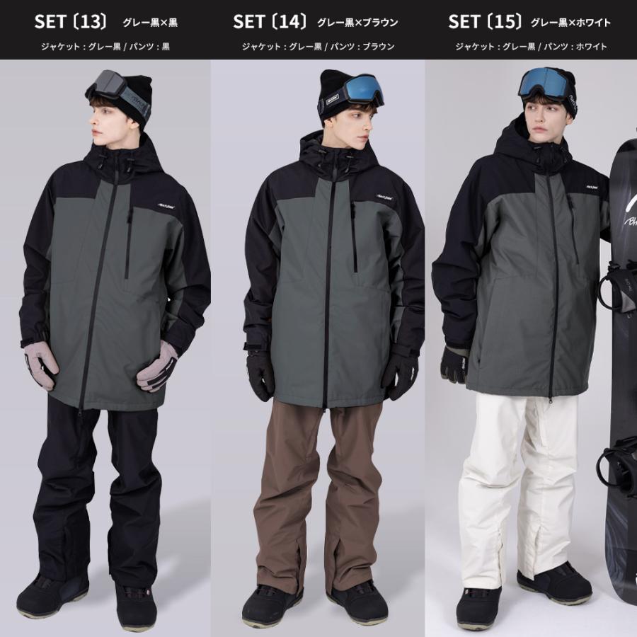 スノボウェア メンズ 上下セット スノーボードウェア 耐水20,000mm BLACKSNOW OT02M×BS25JFOB02M ブラックスノー スキーウェア | BLACK SNOW | 42